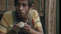 Украинский борщ