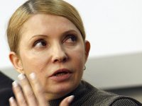 Украинский борщ