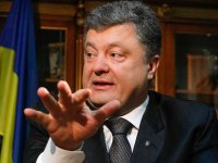 Украинский борщ