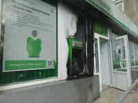 На Востоке страны уничтожены около 100 банкоматов Коломойского