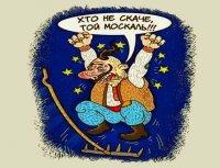 У Украины нет шансов.