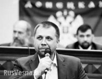 Эксперт: Люди Стрелкова берут власть на Донбассе в свои руки