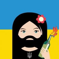 Мирный митинг по-украински