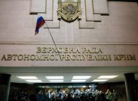 Крымские татары отказались проводить массовые акции в Симферополе 17 и 18 мая