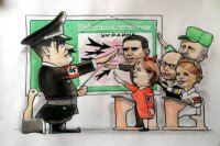 Хунта жалуется на террористов