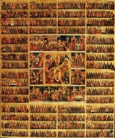 Назначение России - рожать Святых