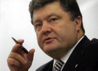 В Кабмине должно быть создано министерство по вопросам Крыма, — Порошенко