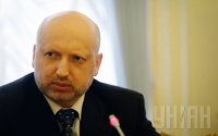 Турчинов: Украина готовит иск к России на 100 млрд долларов