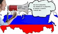 Либеральные лица «четвертой власти». Павел Пряников.