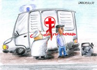 Минобороны Украины жалуется на нехватку транспорта для эвакуации раненых