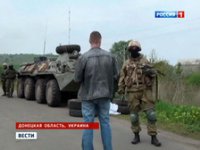 Голодные военные Украины поставили командирам ультиматум