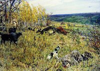 Фашист пролетел.