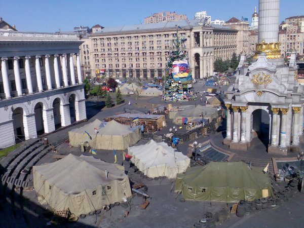 Записки Макса Отто - 2