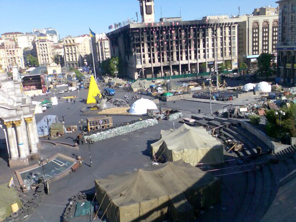 Записки Макса Отто - 2