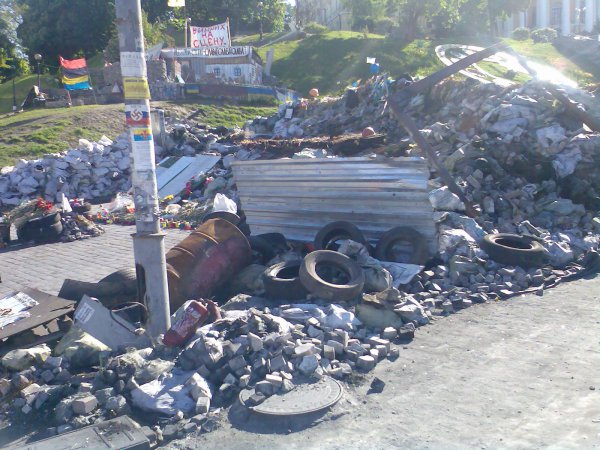 Записки Макса Отто - 2