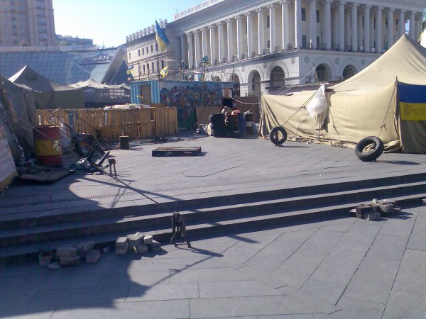 Записки Макса Отто - 2