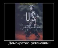 В тревоге за Киев.