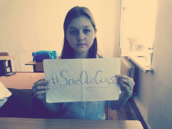 #SaveOurGuys