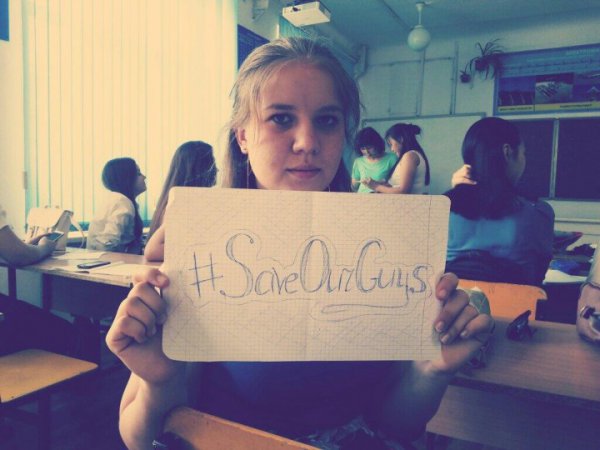 #SaveOurGuys