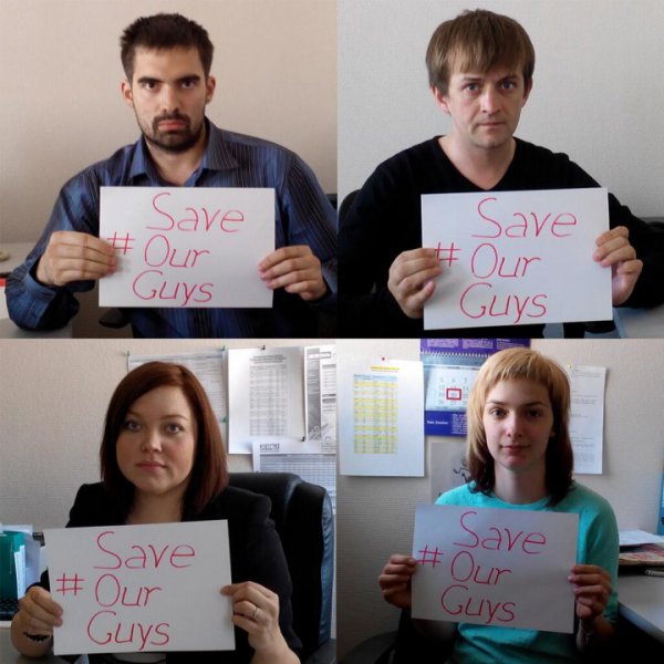 #SaveOurGuys