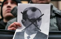 Госдума приняла в первом чтении законопроект о запрете бандеровской символики