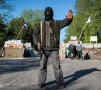 Сводка новостей с ДНР за 20-05-2014