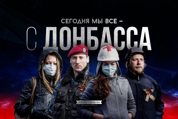 Осторожно, Просвирнин...