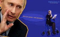 Последние новости С Украины:
