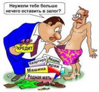 Последние новости С Украины: