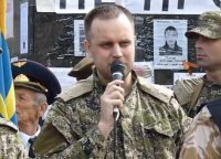 Партия "Новороссия" - "засадный полк" против донецких олигархов