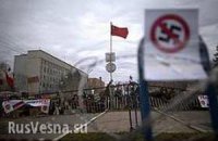 Луганская Народная Республика обратилась к России с просьбой о вводе миротворческих сил