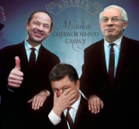 ШОКОладный зайц сказал-"Йух Вам" а не мир...