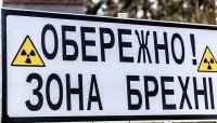 Трупчинов лжёт о бойне возле Волновах.