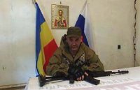 Военное обращение лидера Народного Ополчения ЛНР Мозгового Алексея