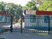 Наивный "Чукотский мальчик" требовал деньги у Бени.