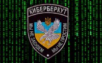 КиберБеркут полностью уничтожил сетевую и компьютерную инфраструктуру ЦИК Украины