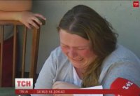 Смерть уже на Западной Украине