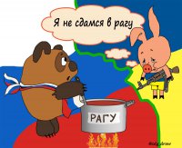 Командир батальона "Донбасс" спрятался от донецких ополченцев