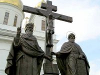 День славянской письменности и культуры