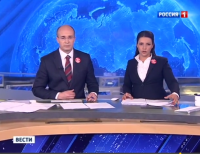 Большие "Вести". 20:00 (25.07.2014)