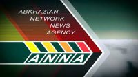 Канал информационного агентства «Anna-news», заблокировали