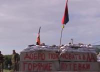 Славянск: украинские военные разбомбили больницу