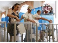 Польский наблюдатель: выборы на Украине не соответствовали стандартам