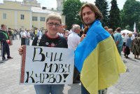 Коломойский попросил коллег говорить с ним только на мове