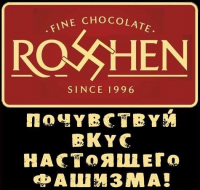 Киевский профессор: Жертвы среди мирного населения Донецка минимальные, авиацию можно применять