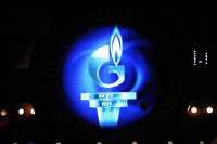 РФ ждёт от Украины решения по оплате части долга за российский газ