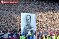 Фаны сербской "Црвены Звезды" поддержали ДНР