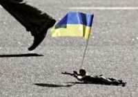 Вводить нельзя ждать