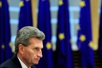 Еврокомиссия подсчитала долг Украины за газ