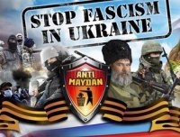 Юго Восток!!! РОССИЯ с Вами